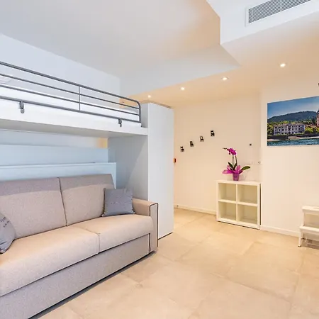 Residence Lake Como Апартаменты
